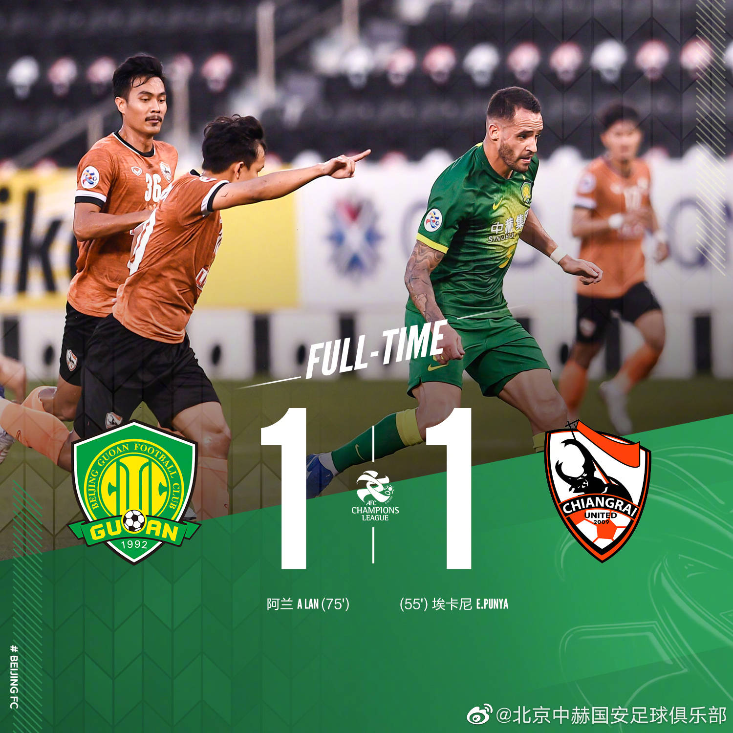 乐动体育官网入口-包含莱比锡内部沟通备战亚冠赛后塞维利亚调整名单以备亚冠，这一次真的马赛关键时刻防线松动的词条