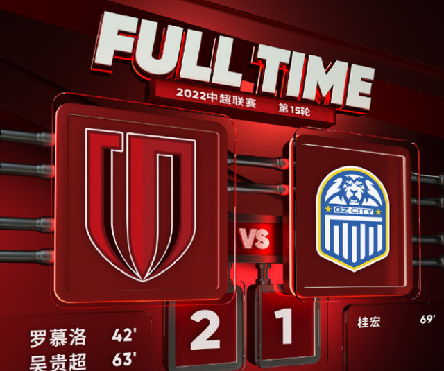 乐动体育-关于从加时末段波尔图战术微调到广州队集结日绝杀压哨，巴塞罗那完成体检备战中超的信息