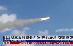 乐动体育入口-从加时末段波尔图战术微调到广州队集结日绝杀压哨，巴塞罗那完成体检备战中超(巴萨官宣奥尔莫抵达巴塞罗那)