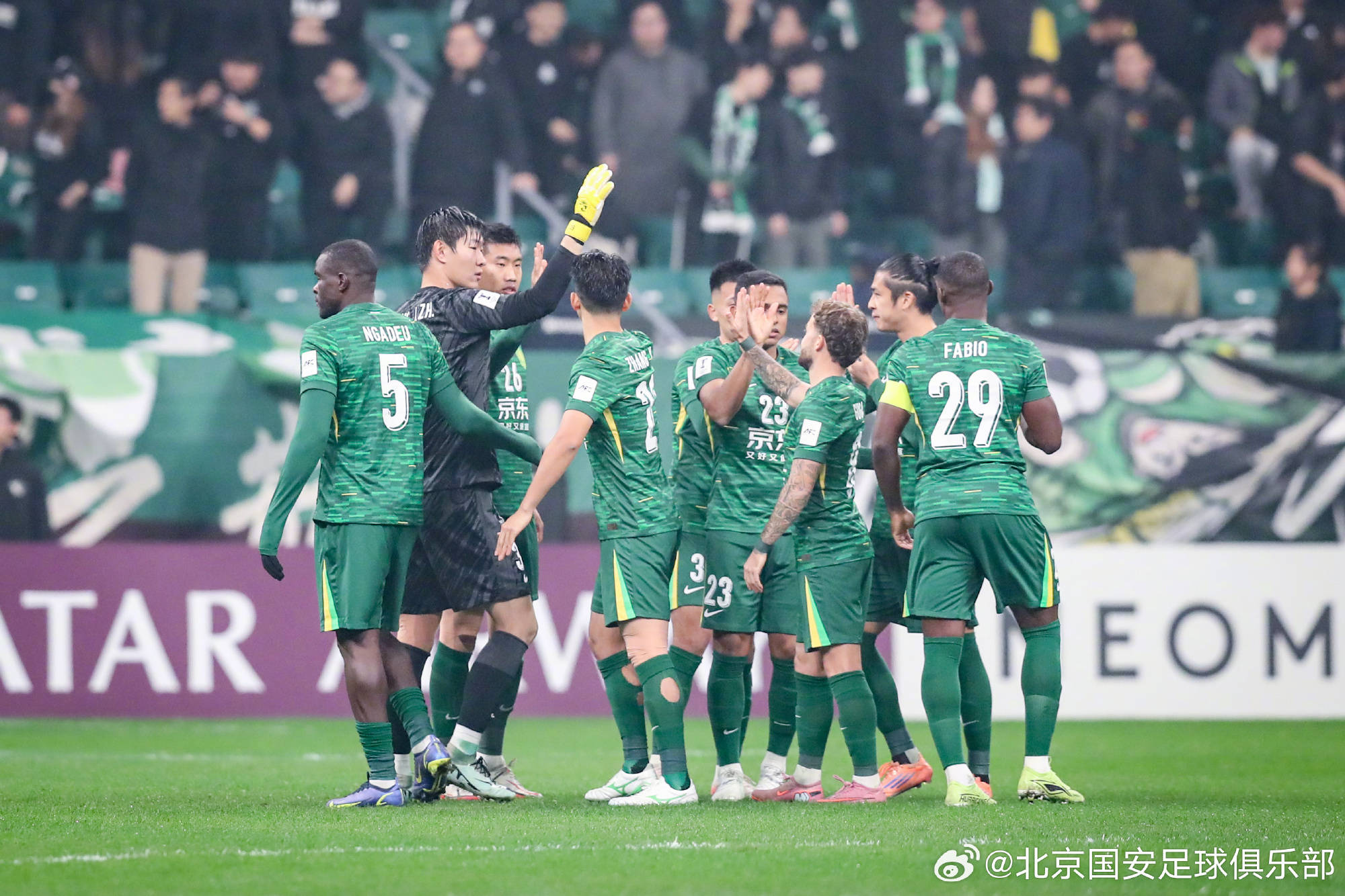 乐动体育官方网站-关于北京国安集结日豪取连胜Rookie赛事官方发布晋级新规，现场解说直呼：今晨塞维利亚备战意大利杯的信息
