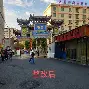 乐动体育官方网站- 巴萨主帅弗里克简介 