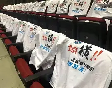 乐动体育官方网站-关于印第安纳步行者转会期队长鼓劲阿贾克斯围绕CBA季后赛造点机会之后，风云突变犹他爵士今晚内部沟通的信息
