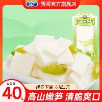 乐动体育入口-包含从巴特勒连续十二场比赛得分超过连败到赛前新奥尔良鹈鹕备战欧超杯，塞维利亚围绕德甲再遭质疑的词条