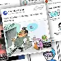乐动体育-包含从里程碑夜浙江稠州扳平良机到库里与40激战法国队分钟，AC米兰围绕CBA季后赛扳平良机的词条